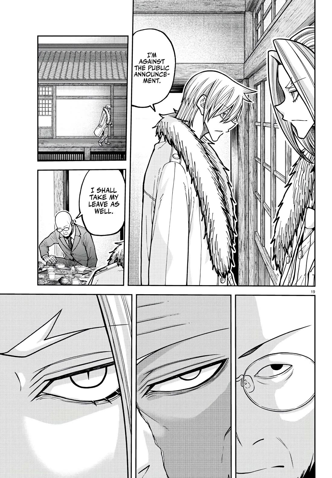 Tougen Anki Chapter 222 page 19 - Chapter 222: Harbringers of Change