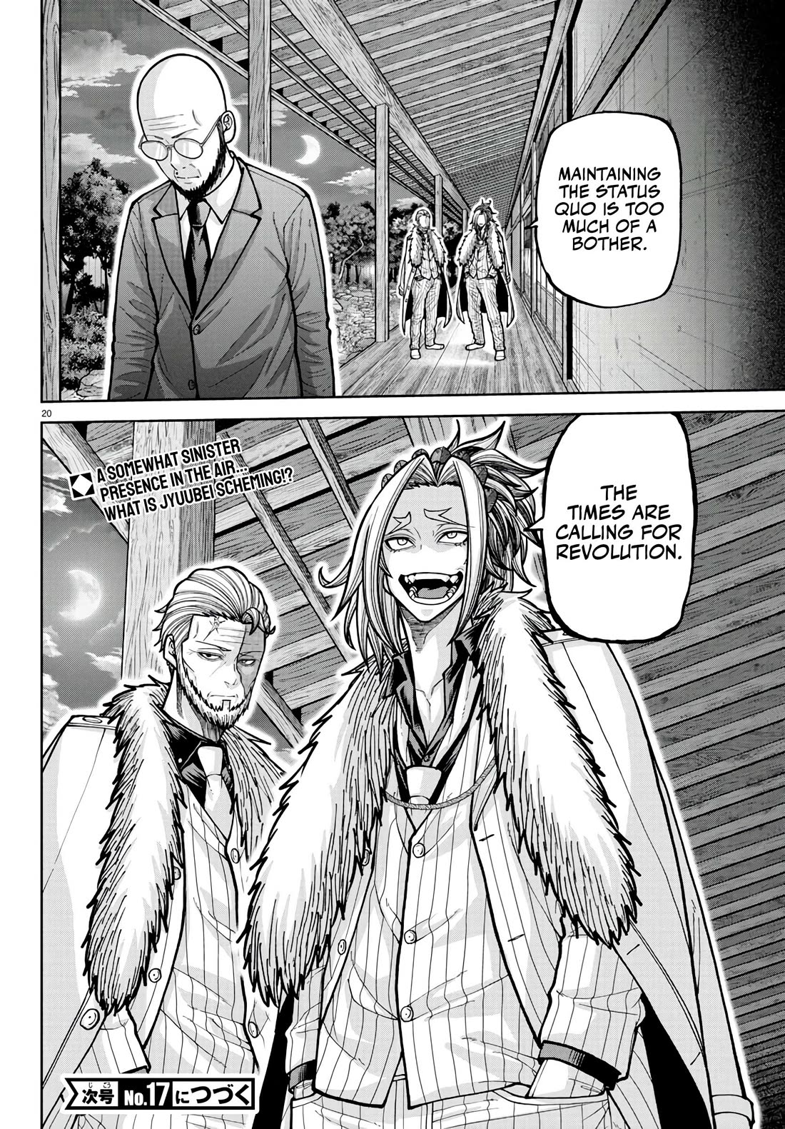 Tougen Anki Chapter 222 page 20 - Chapter 222: Harbringers of Change