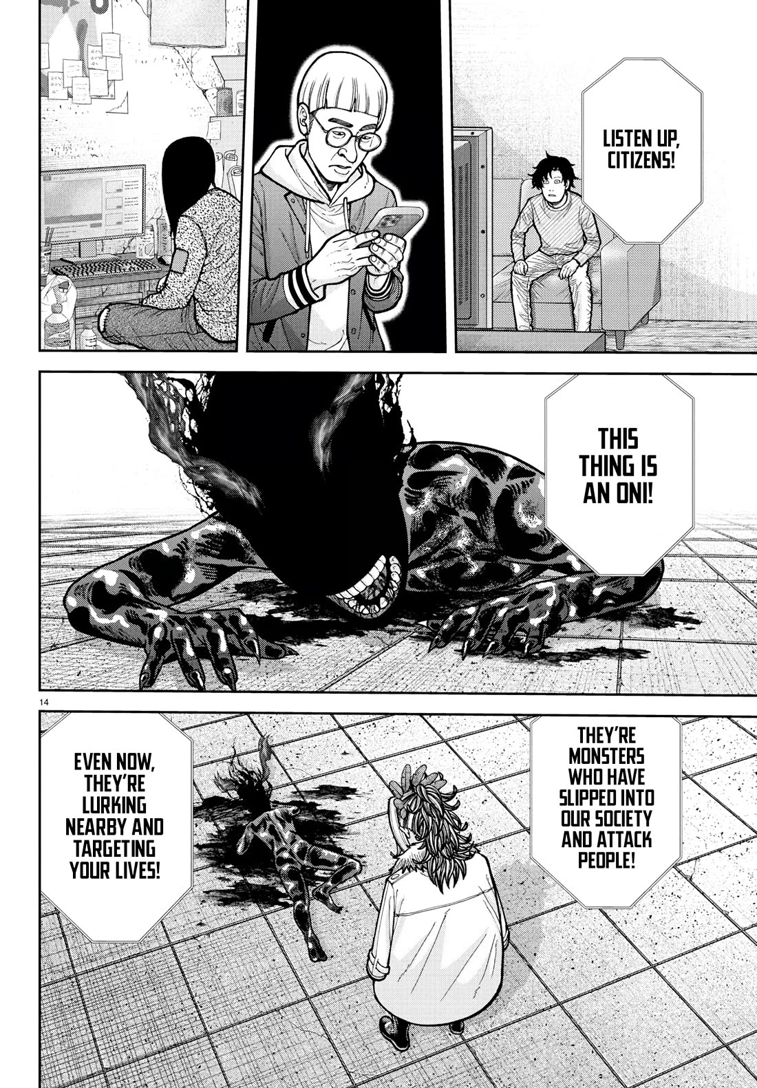 Tougen Anki Chapter 223 page 13 - Chapter 223: The Beginning