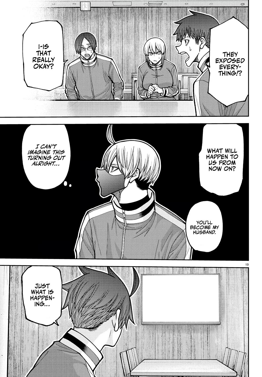 Tougen Anki Chapter 223 page 17 - Chapter 223: The Beginning