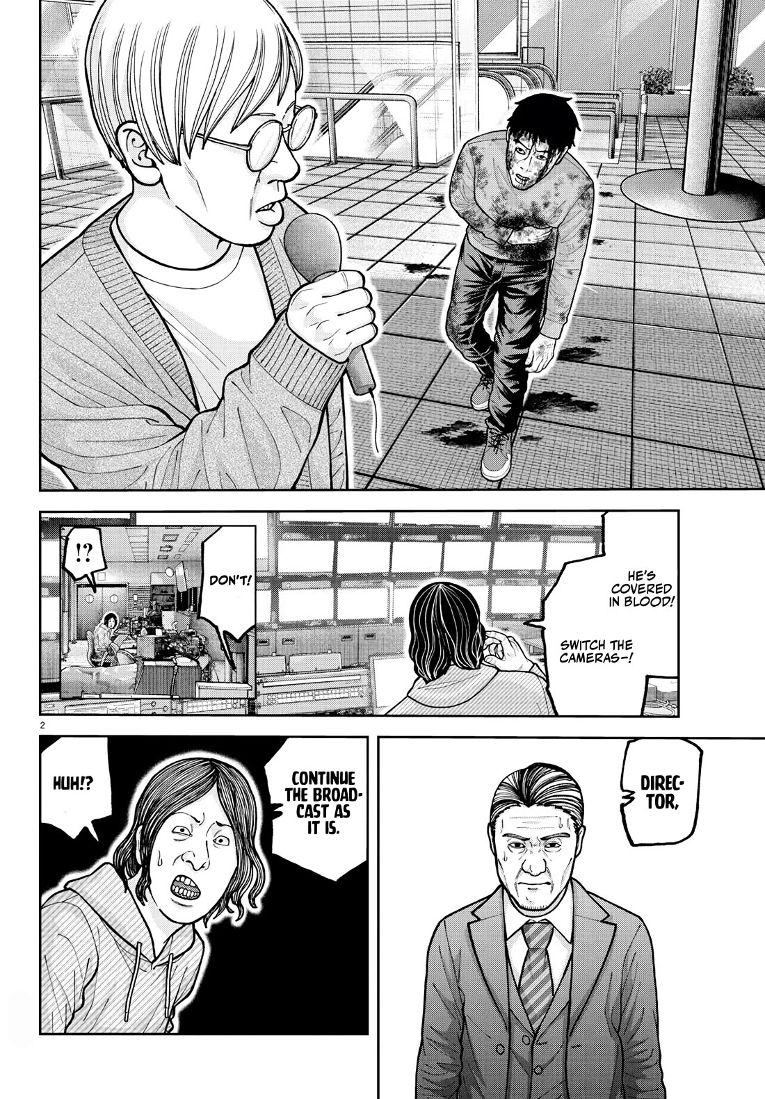 Tougen Anki Chapter 223 page 3 - Chapter 223: The Beginning