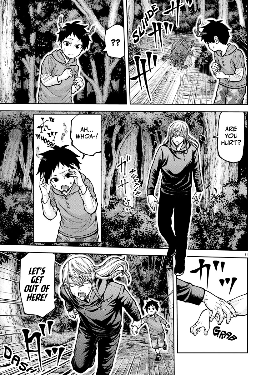 Tougen Anki Chapter 224 page 12 - Chapter 224: Outsider