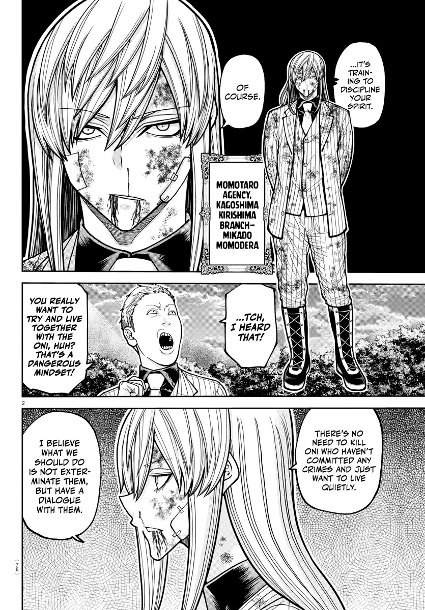 Tougen Anki Chapter 224 page 3 - Chapter 224: Outsider