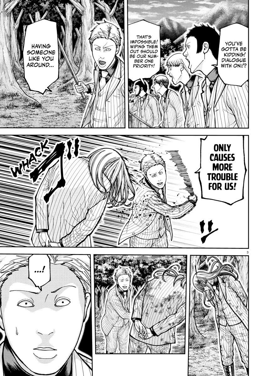 Tougen Anki Chapter 224 page 4 - Chapter 224: Outsider