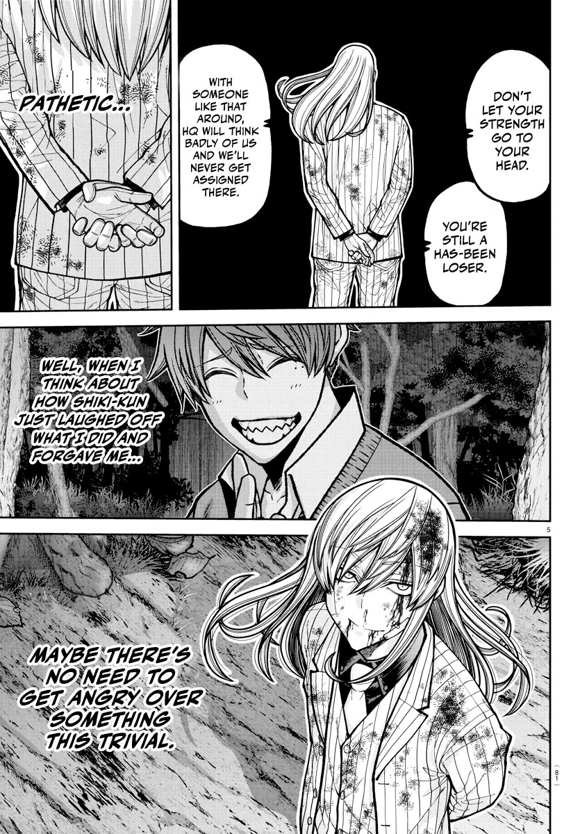 Tougen Anki Chapter 224 page 6 - Chapter 224: Outsider
