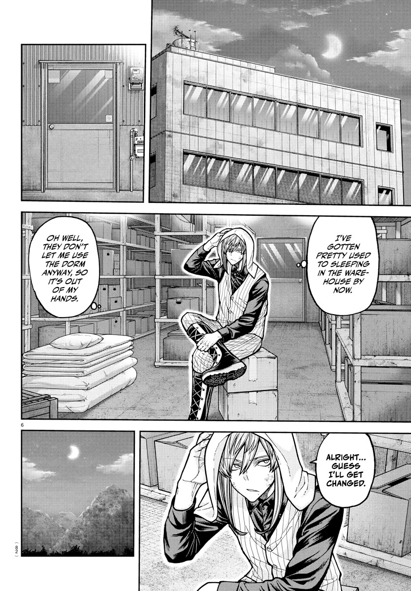 Tougen Anki Chapter 224 page 7 - Chapter 224: Outsider