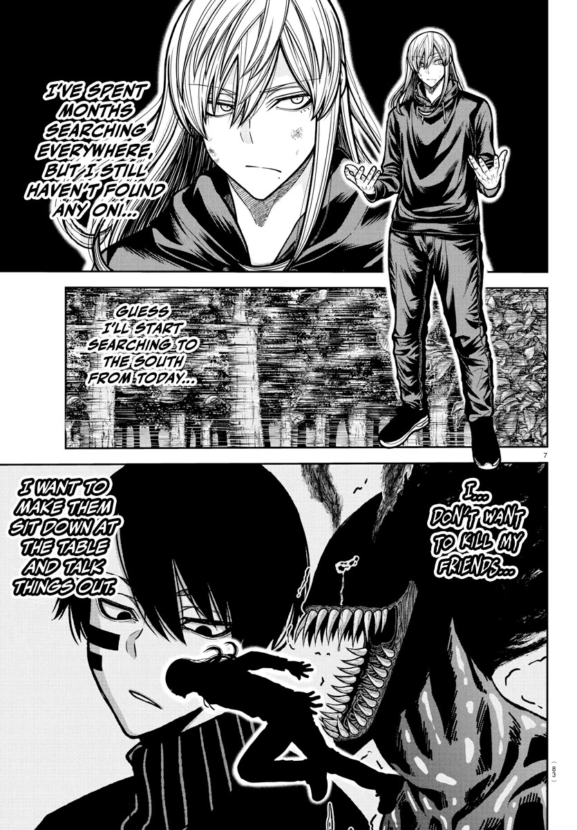 Tougen Anki Chapter 224 page 8 - Chapter 224: Outsider