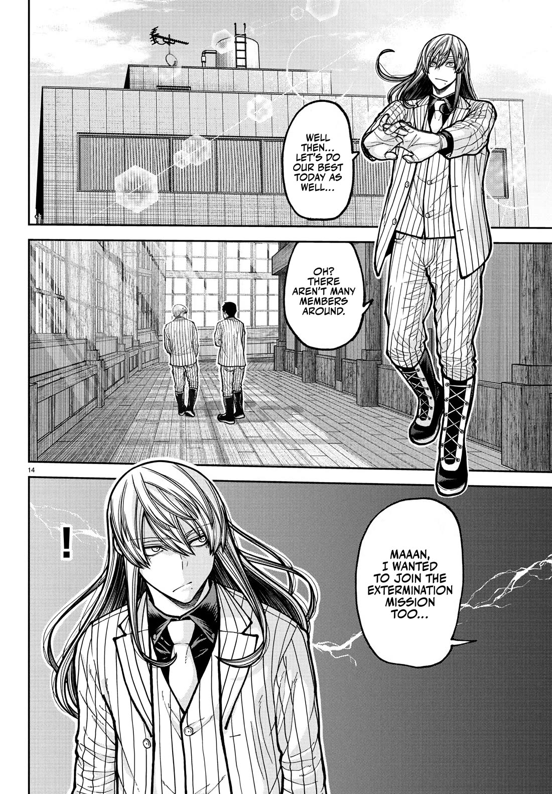Tougen Anki Chapter 225 page 15 - Chapter 225: Peace