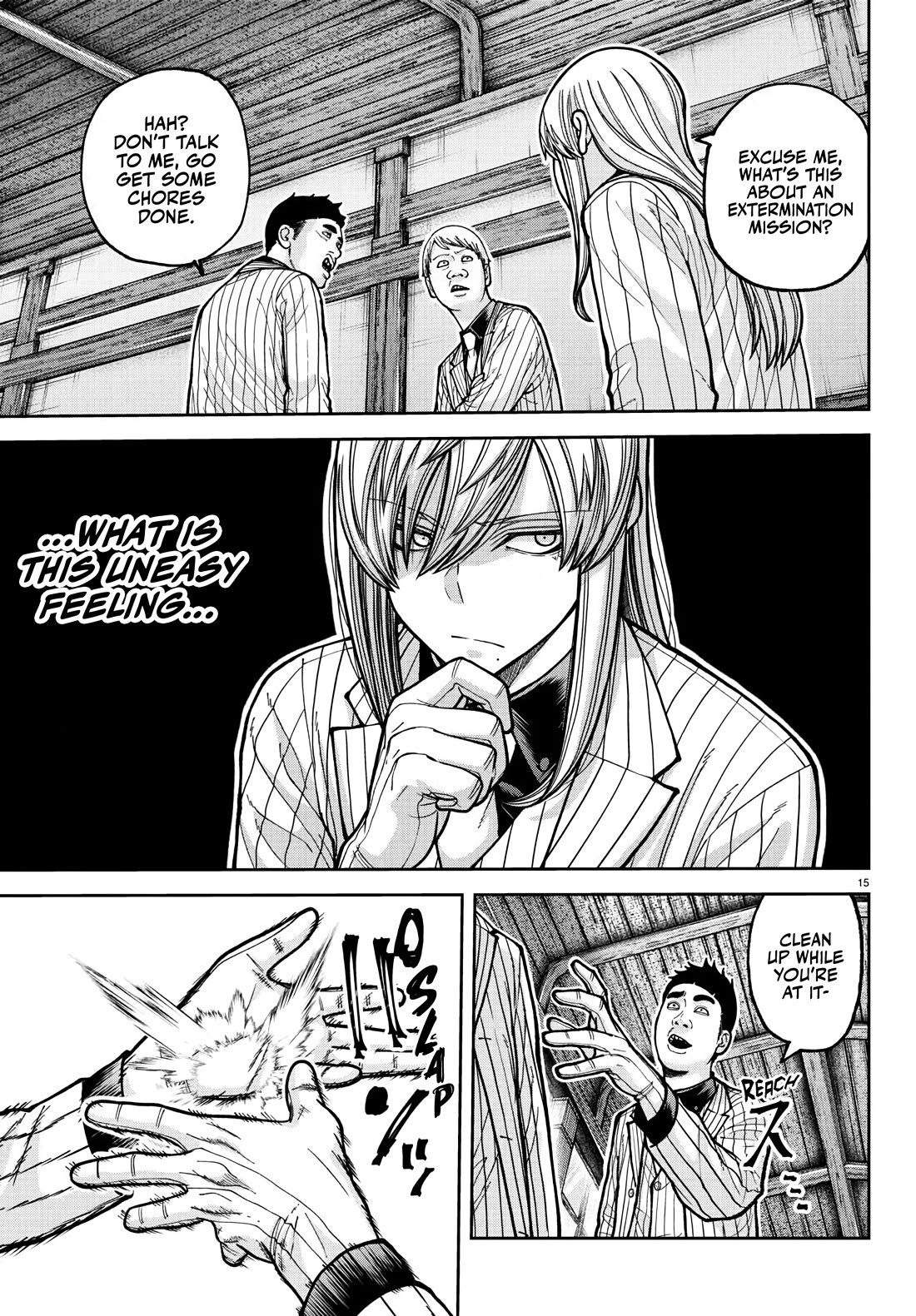 Tougen Anki Chapter 225 page 16 - Chapter 225: Peace