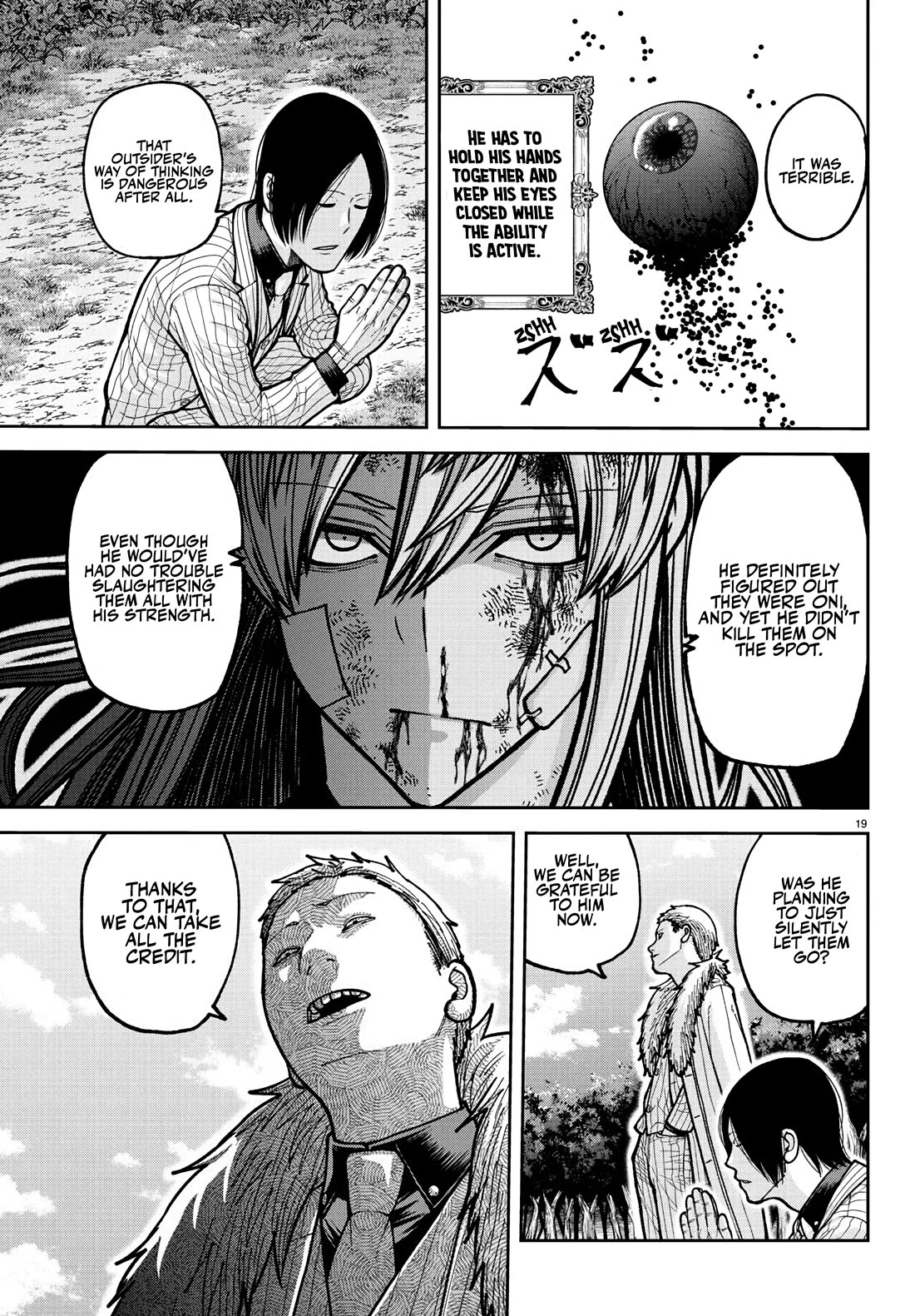 Tougen Anki Chapter 225 page 20 - Chapter 225: Peace