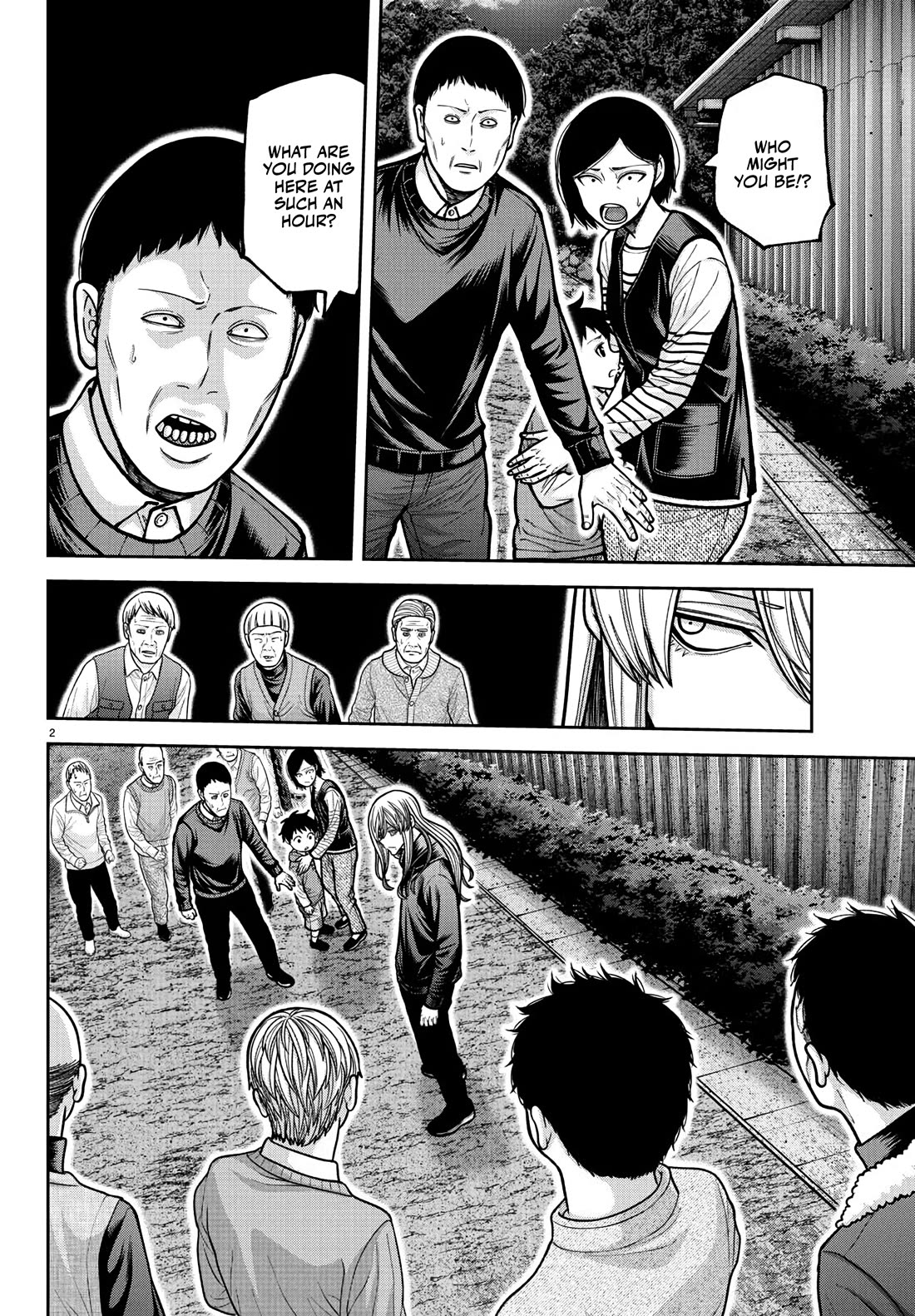 Tougen Anki Chapter 225 page 3 - Chapter 225: Peace