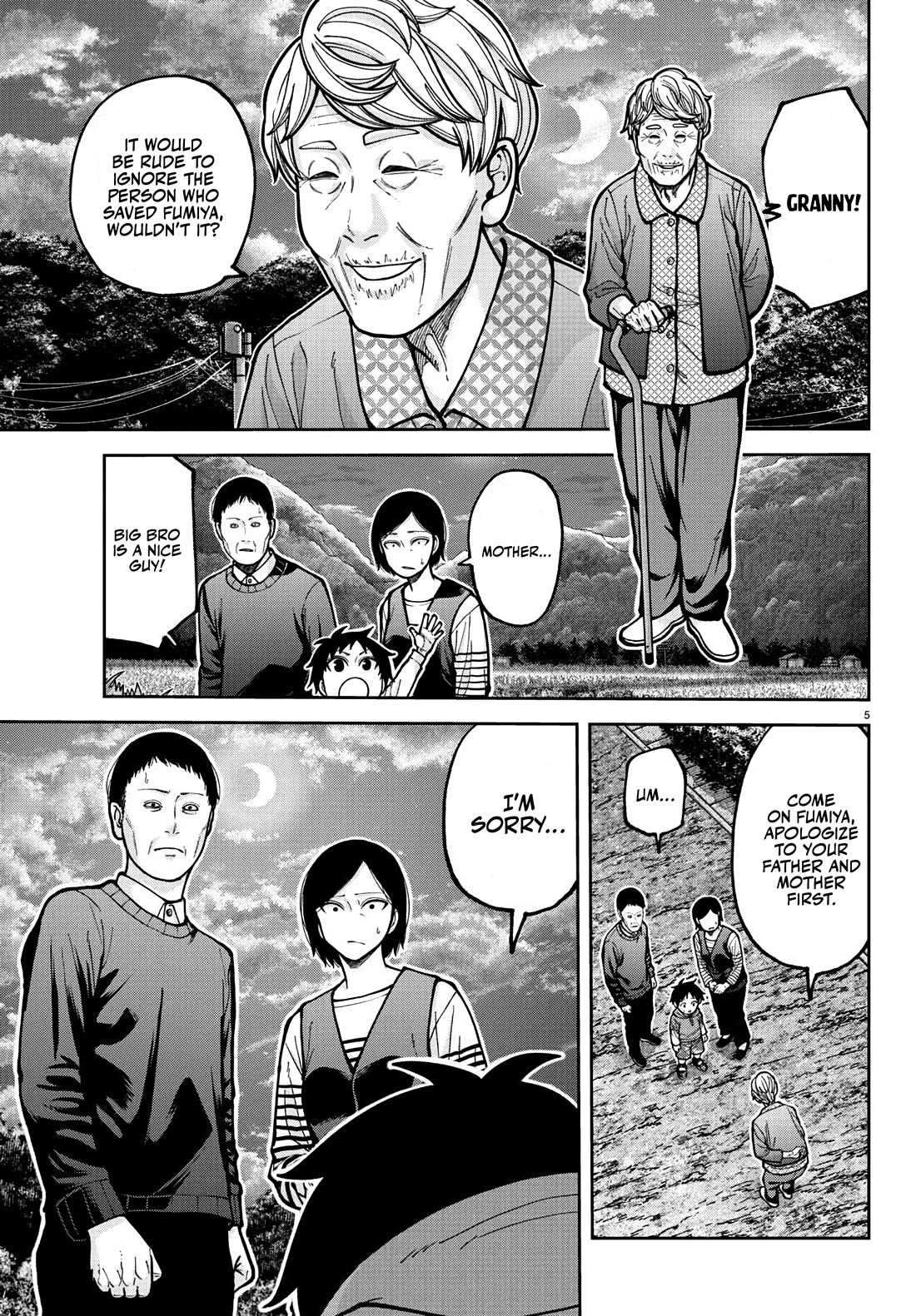 Tougen Anki Chapter 225 page 6 - Chapter 225: Peace