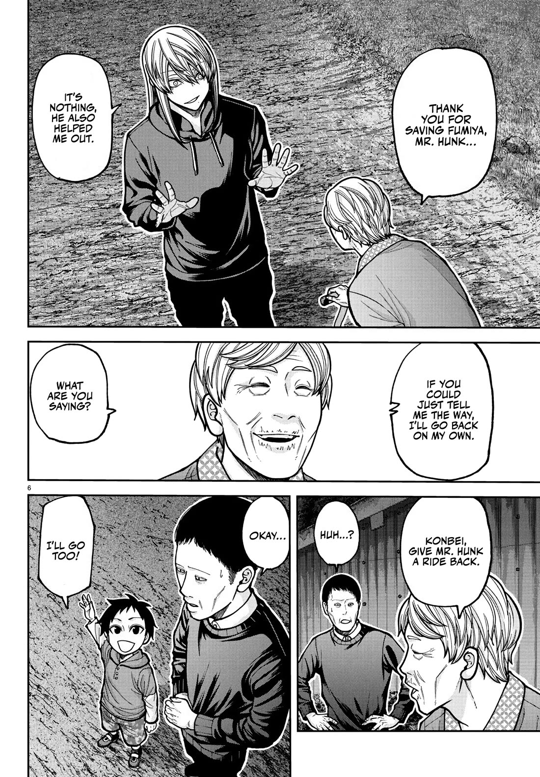 Tougen Anki Chapter 225 page 7 - Chapter 225: Peace