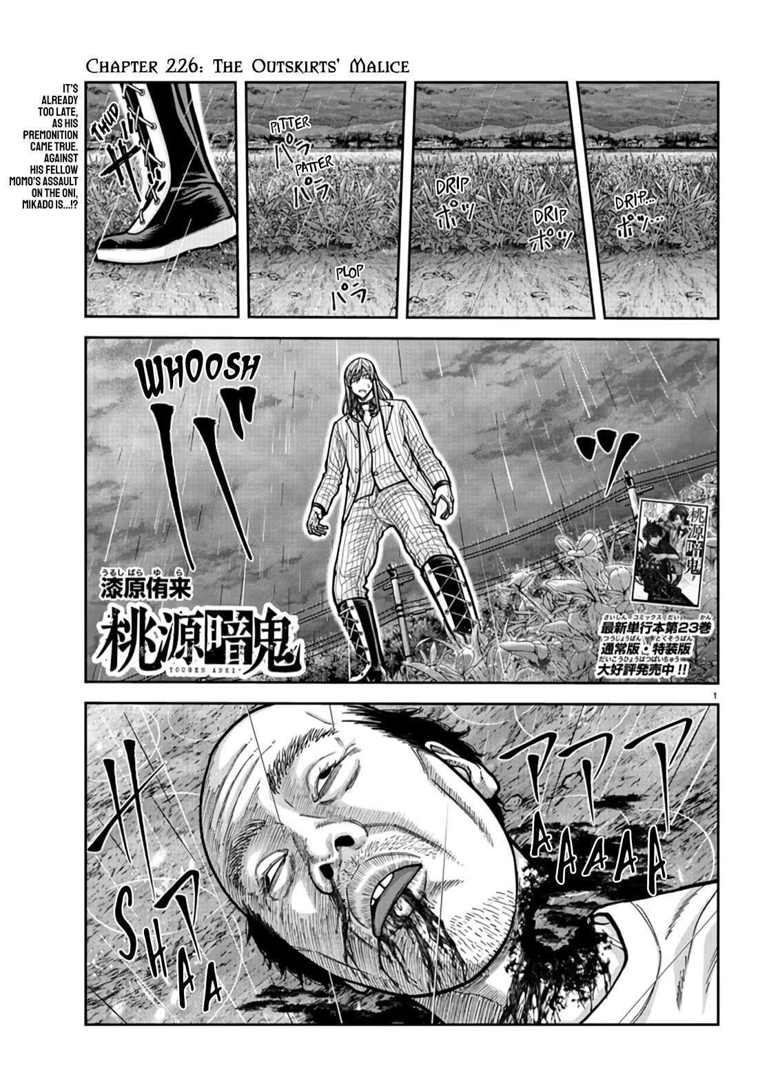 Tougen Anki Chapter 226 page 1 - Chapter 226: The Outskirts' Malice