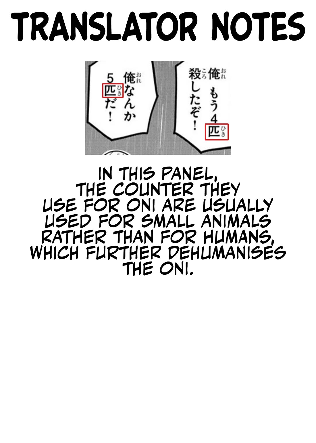 Tougen Anki Chapter 226 page 19 - Chapter 226: The Outskirts' Malice