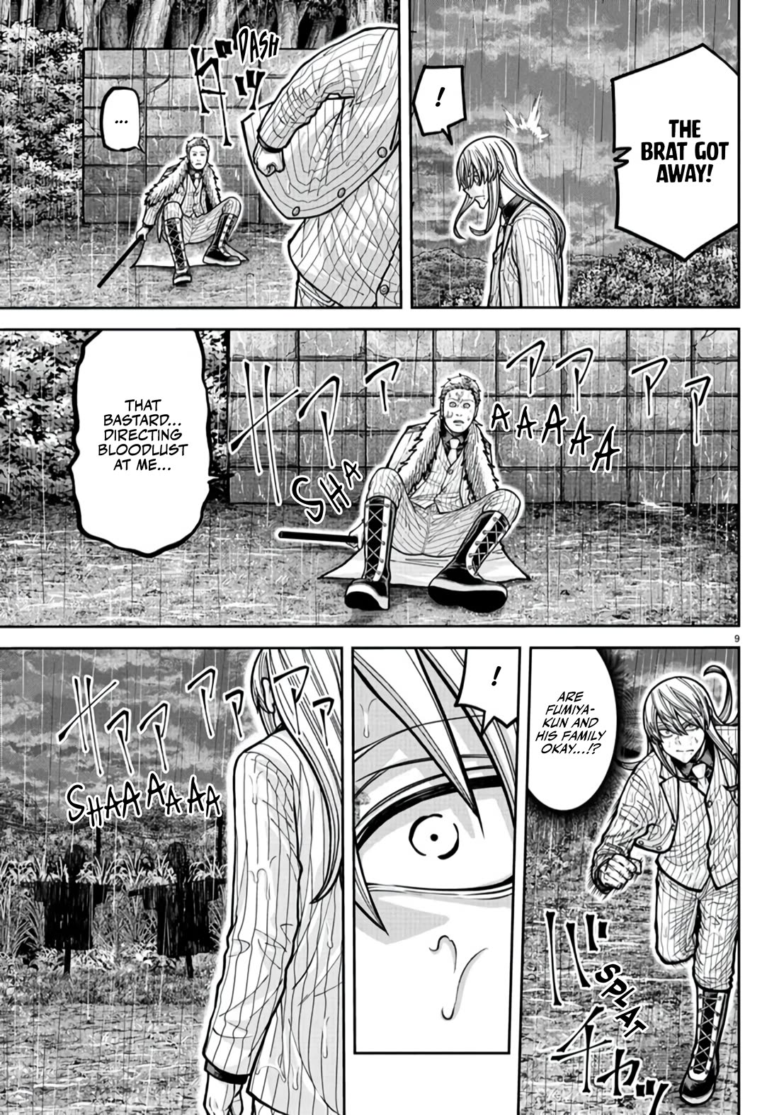 Tougen Anki Chapter 226 page 9 - Chapter 226: The Outskirts' Malice