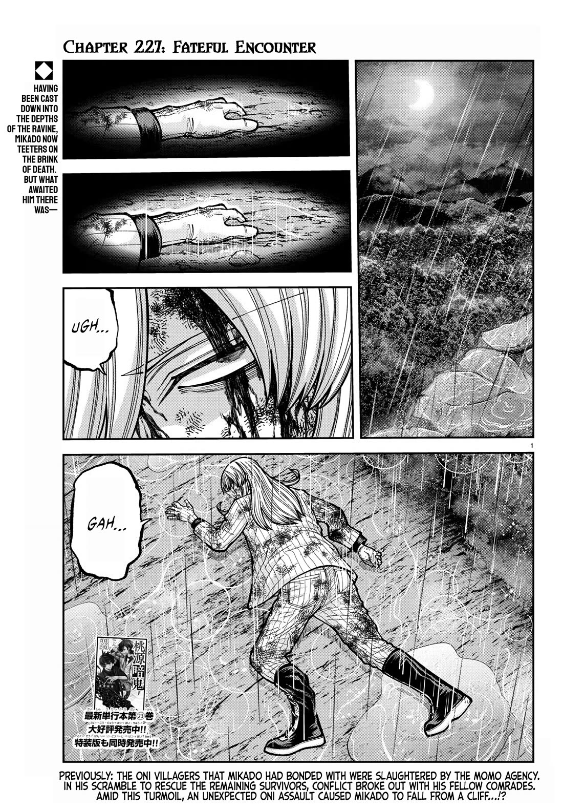 Tougen Anki Chapter 227 page 1 - Chapter 227: Fateful Encounter