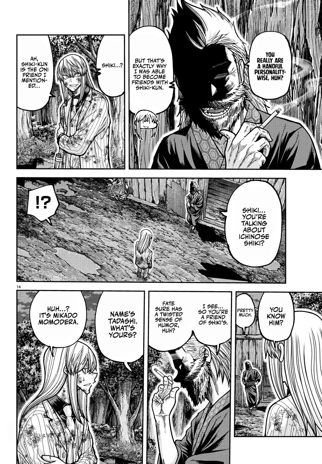 Tougen Anki Chapter 227 page 15 - Chapter 227: Fateful Encounter