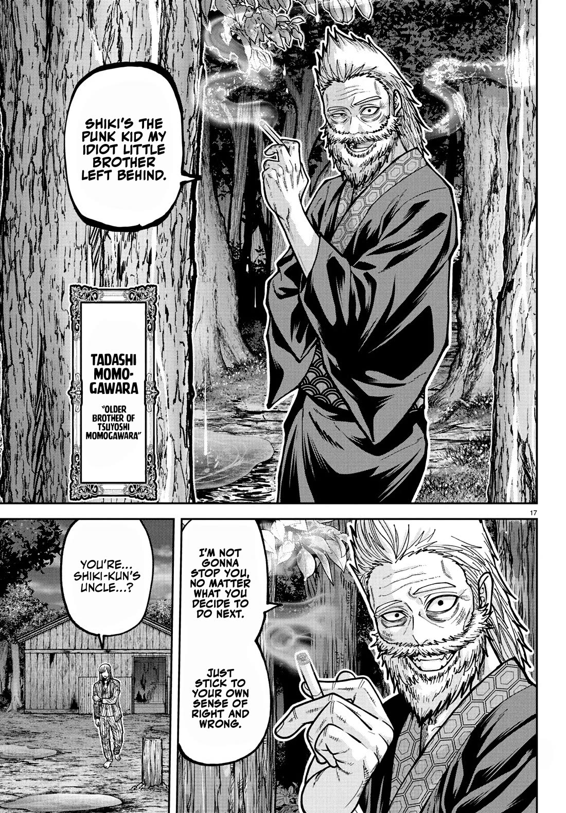 Tougen Anki Chapter 227 page 18 - Chapter 227: Fateful Encounter