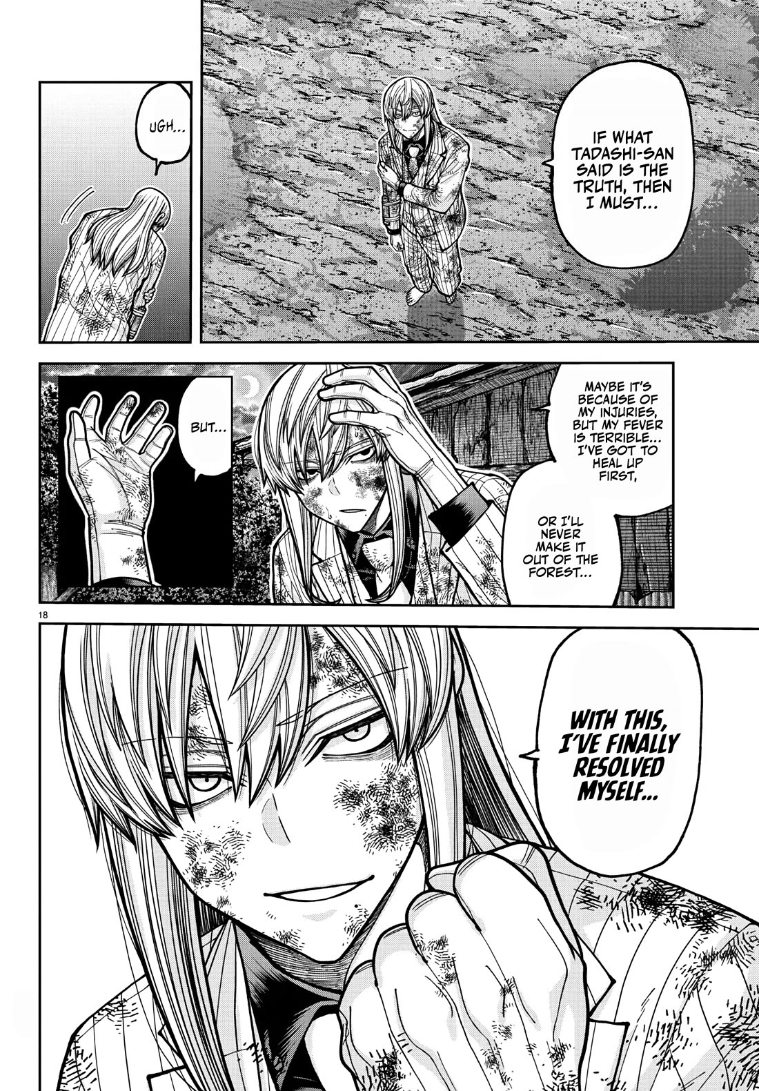 Tougen Anki Chapter 227 page 19 - Chapter 227: Fateful Encounter