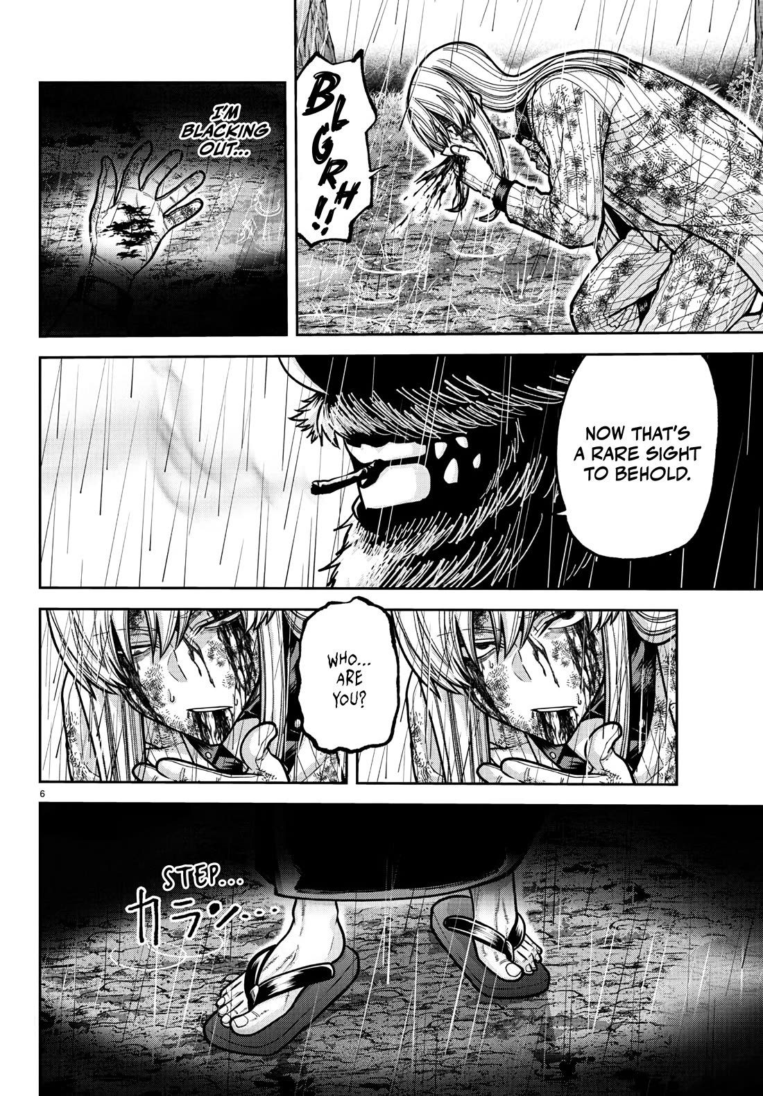 Tougen Anki Chapter 227 page 7 - Chapter 227: Fateful Encounter