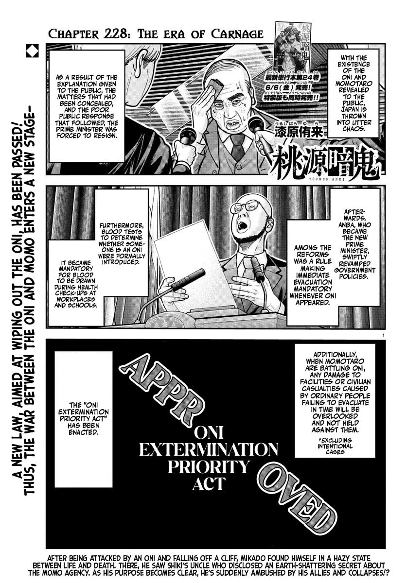 Tougen Anki Chapter 228 page 1 - Chapter 228: The Era of Carnage