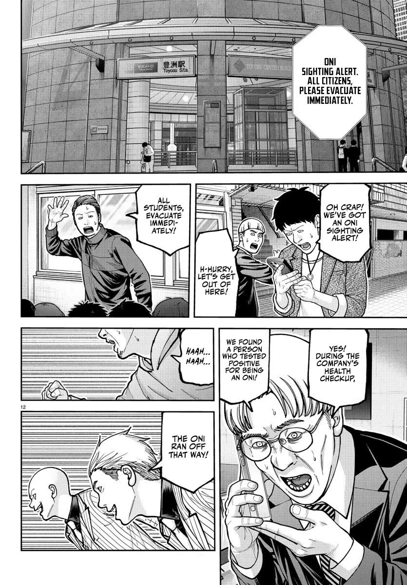 Tougen Anki Chapter 228 page 11 - Chapter 228: The Era of Carnage