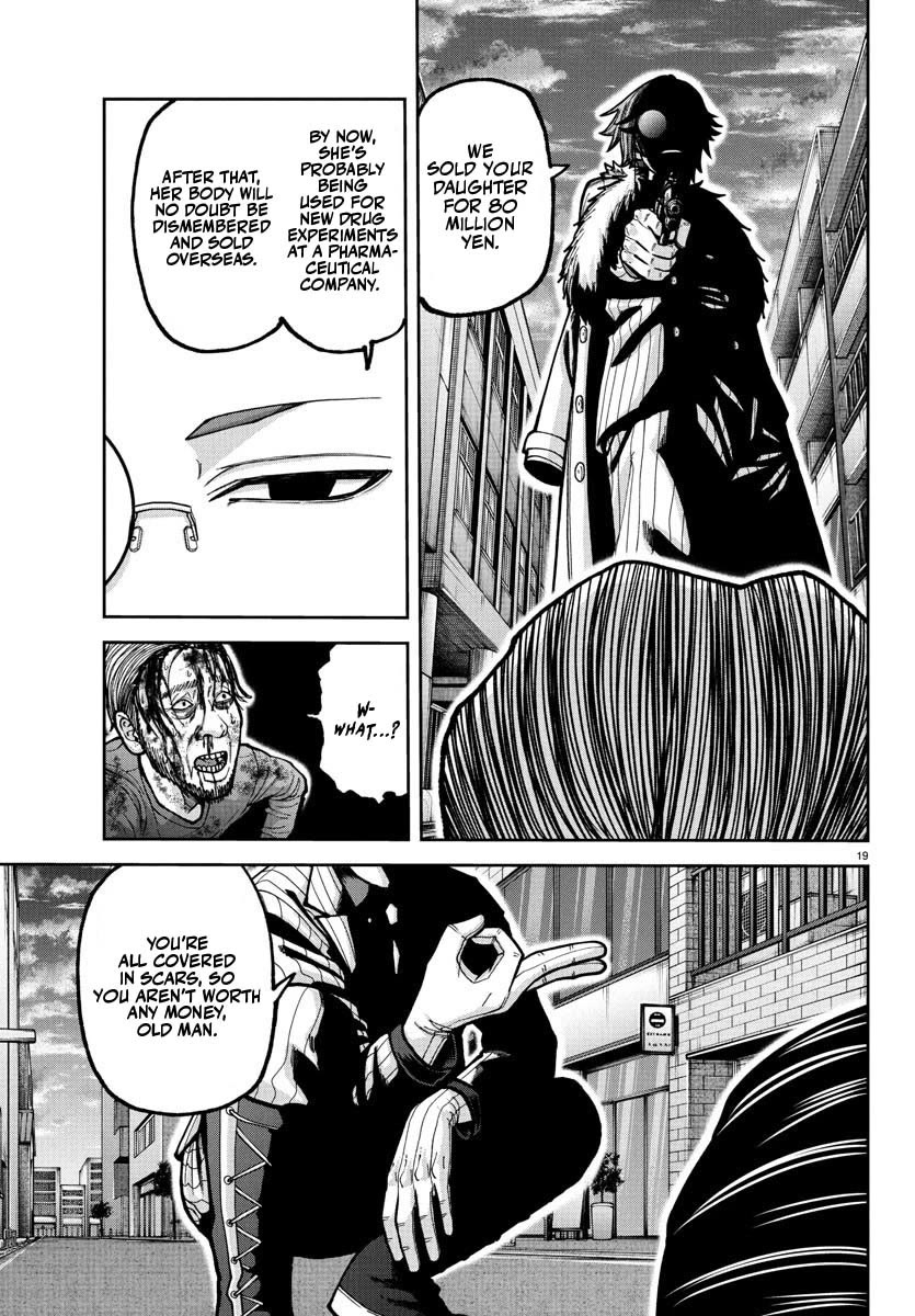 Tougen Anki Chapter 228 page 16 - Chapter 228: The Era of Carnage