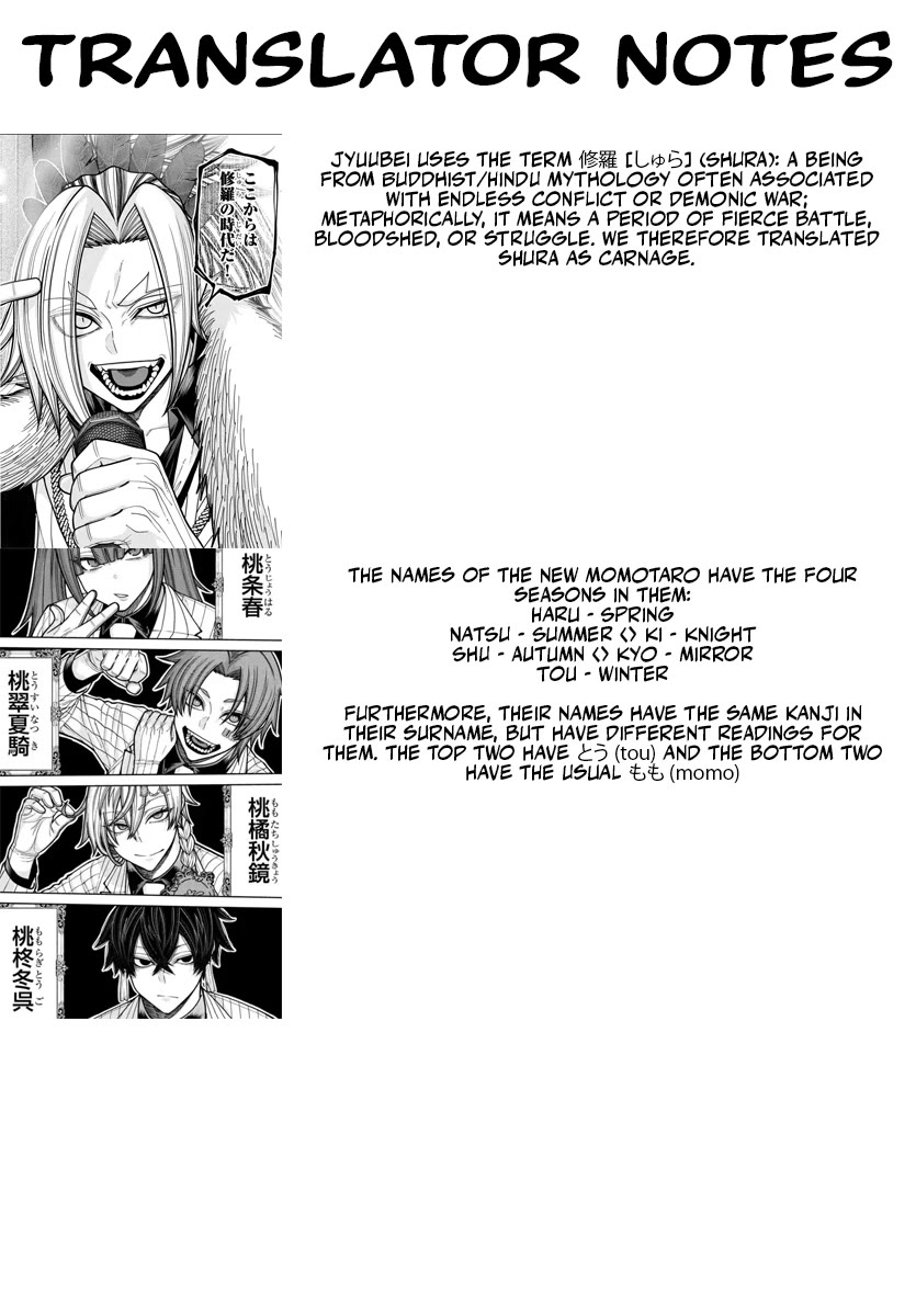 Tougen Anki Chapter 228 page 18 - Chapter 228: The Era of Carnage