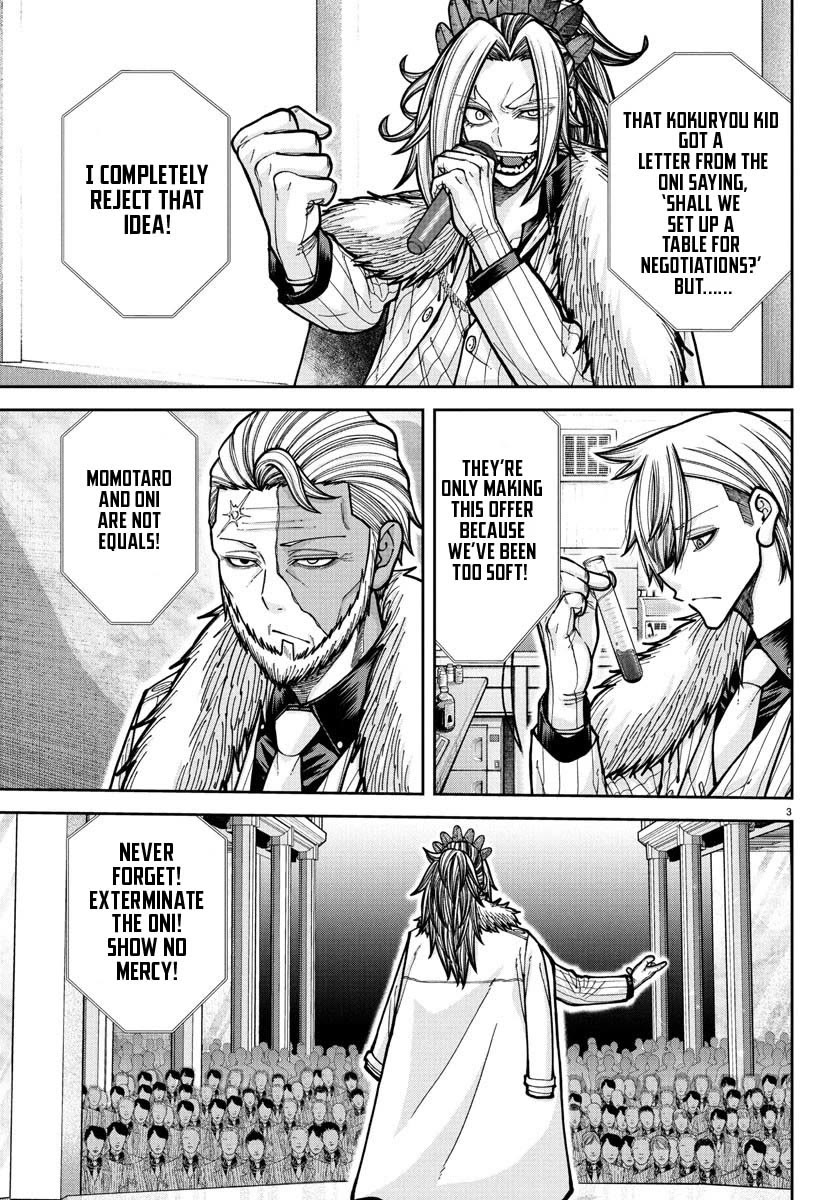 Tougen Anki Chapter 228 page 4 - Chapter 228: The Era of Carnage