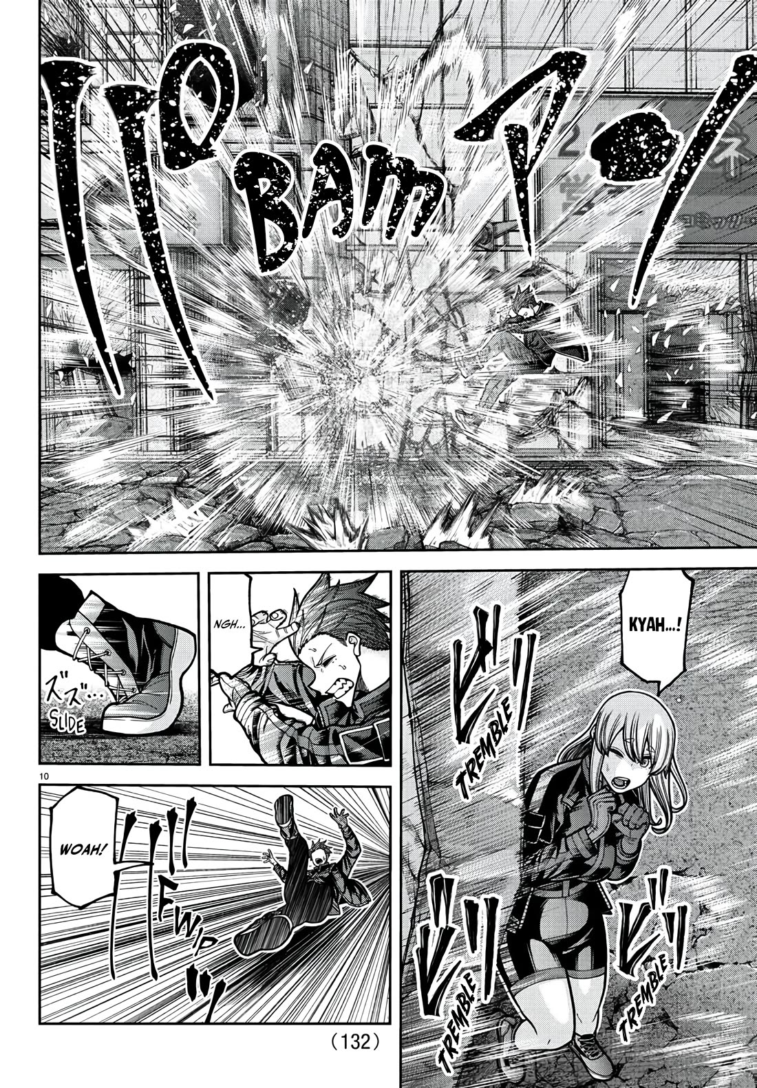 Tougen Anki Chapter 229 page 11 - Chapter 229: Reality