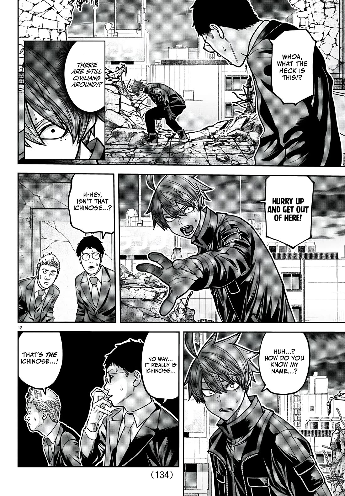 Tougen Anki Chapter 229 page 13 - Chapter 229: Reality