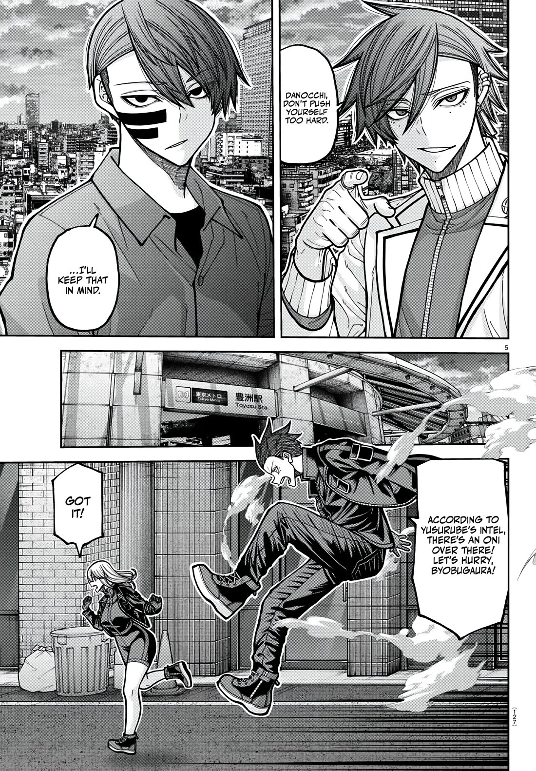 Tougen Anki Chapter 229 page 6 - Chapter 229: Reality