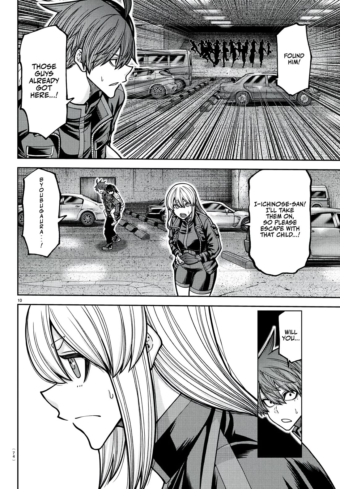 Tougen Anki Chapter 230 page 11 - Chapter 230: Haters