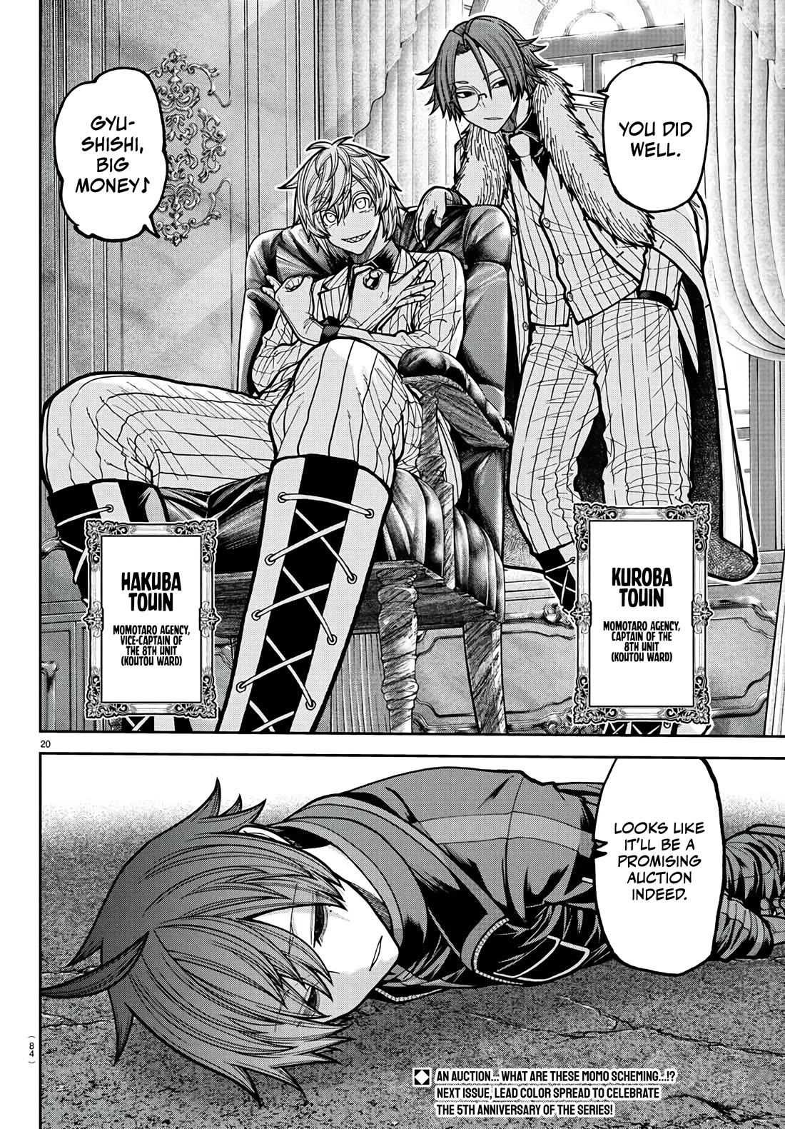 Tougen Anki Chapter 230 page 19 - Chapter 230: Haters