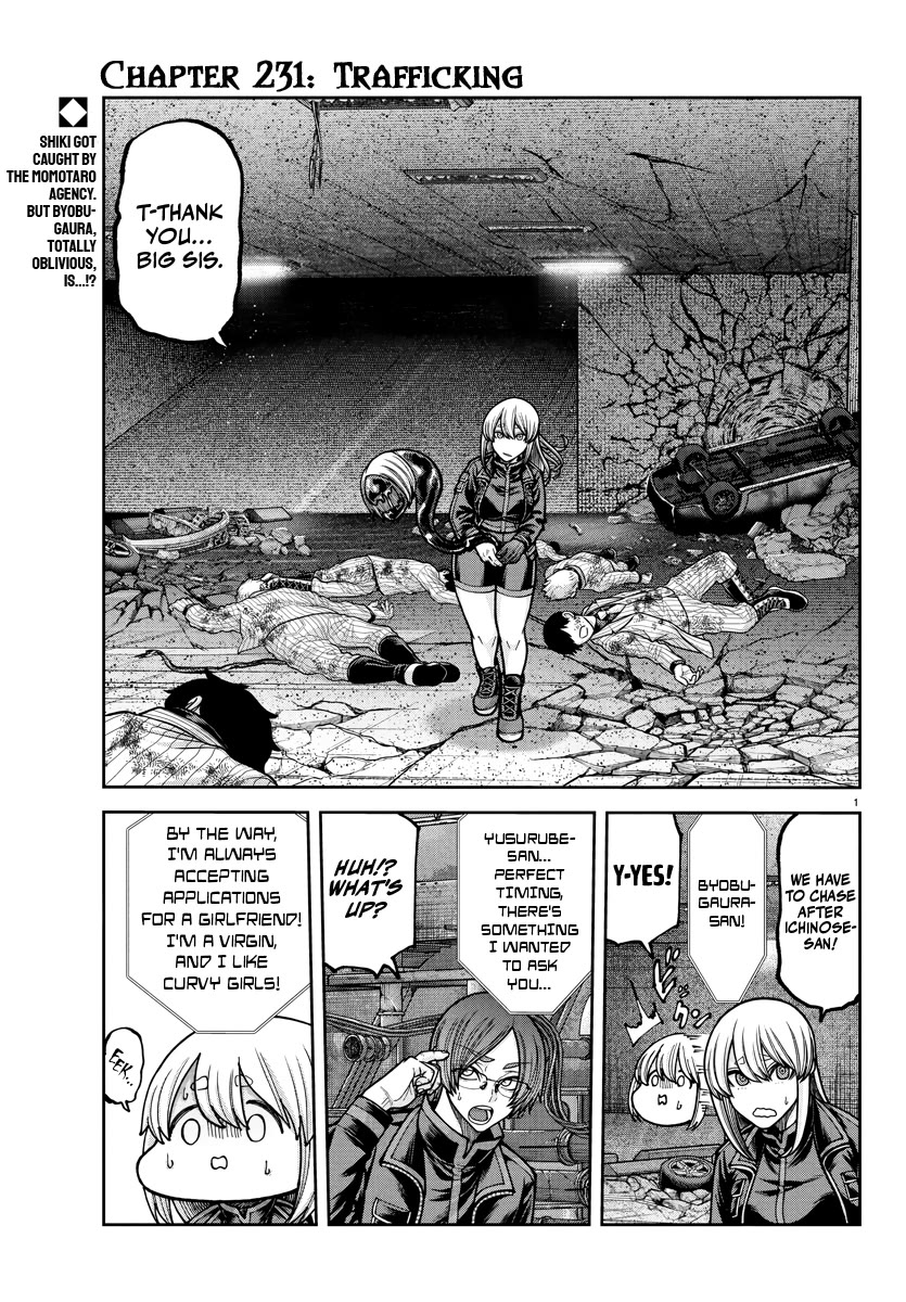 Tougen Anki Chapter 231 page 1 - Chapter 231: Trafficking