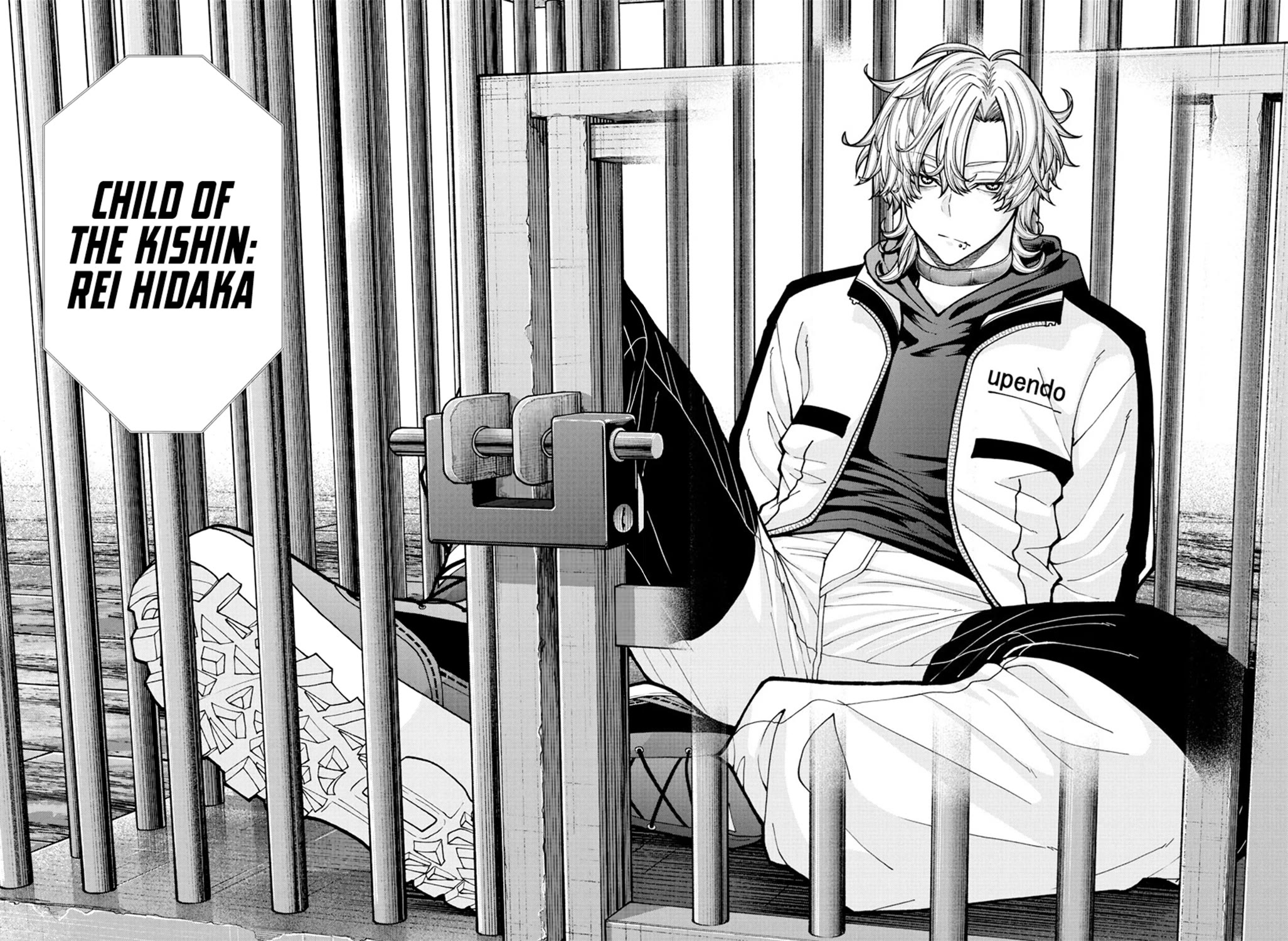 Tougen Anki Chapter 231 page 18 - Chapter 231: Trafficking