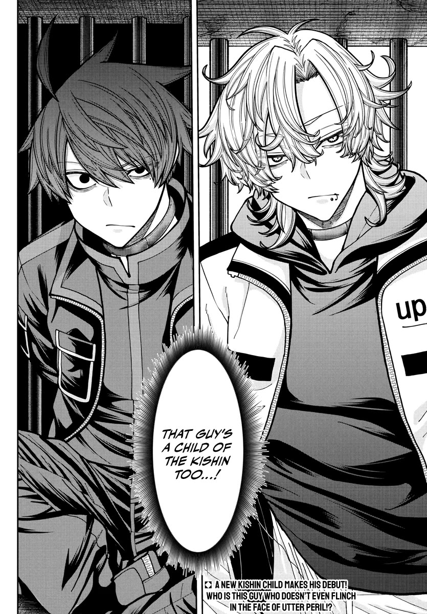 Tougen Anki Chapter 231 page 19 - Chapter 231: Trafficking