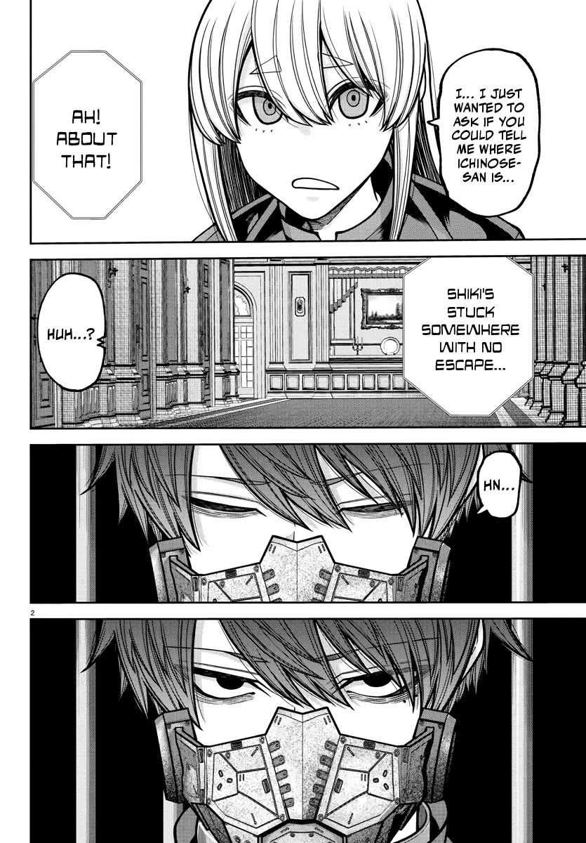 Tougen Anki Chapter 231 page 3 - Chapter 231: Trafficking