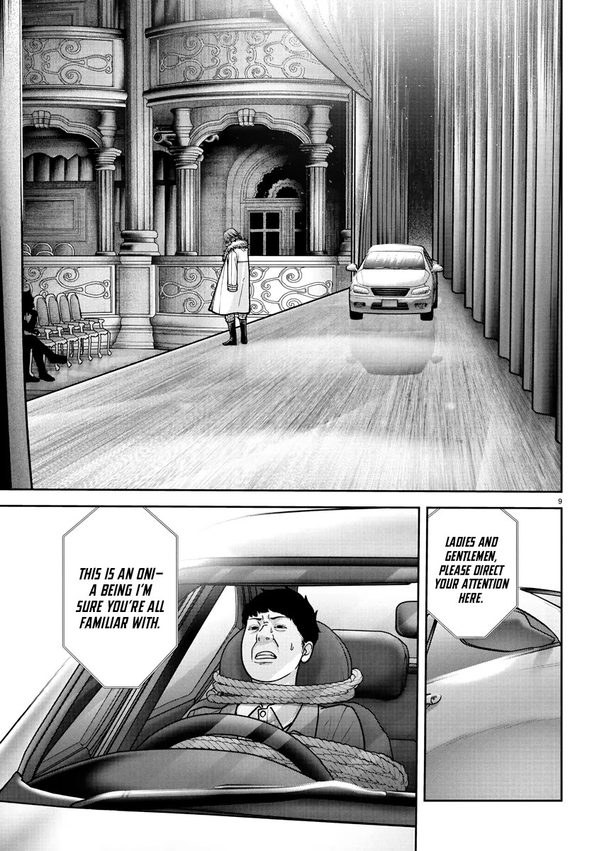 Tougen Anki Chapter 231 page 9 - Chapter 231: Trafficking