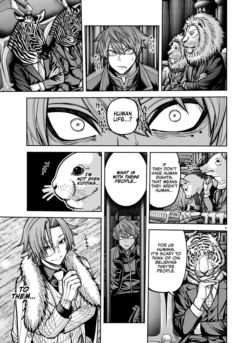 Tougen Anki Chapter 232 page 10 - Chapter 232: Appraisal