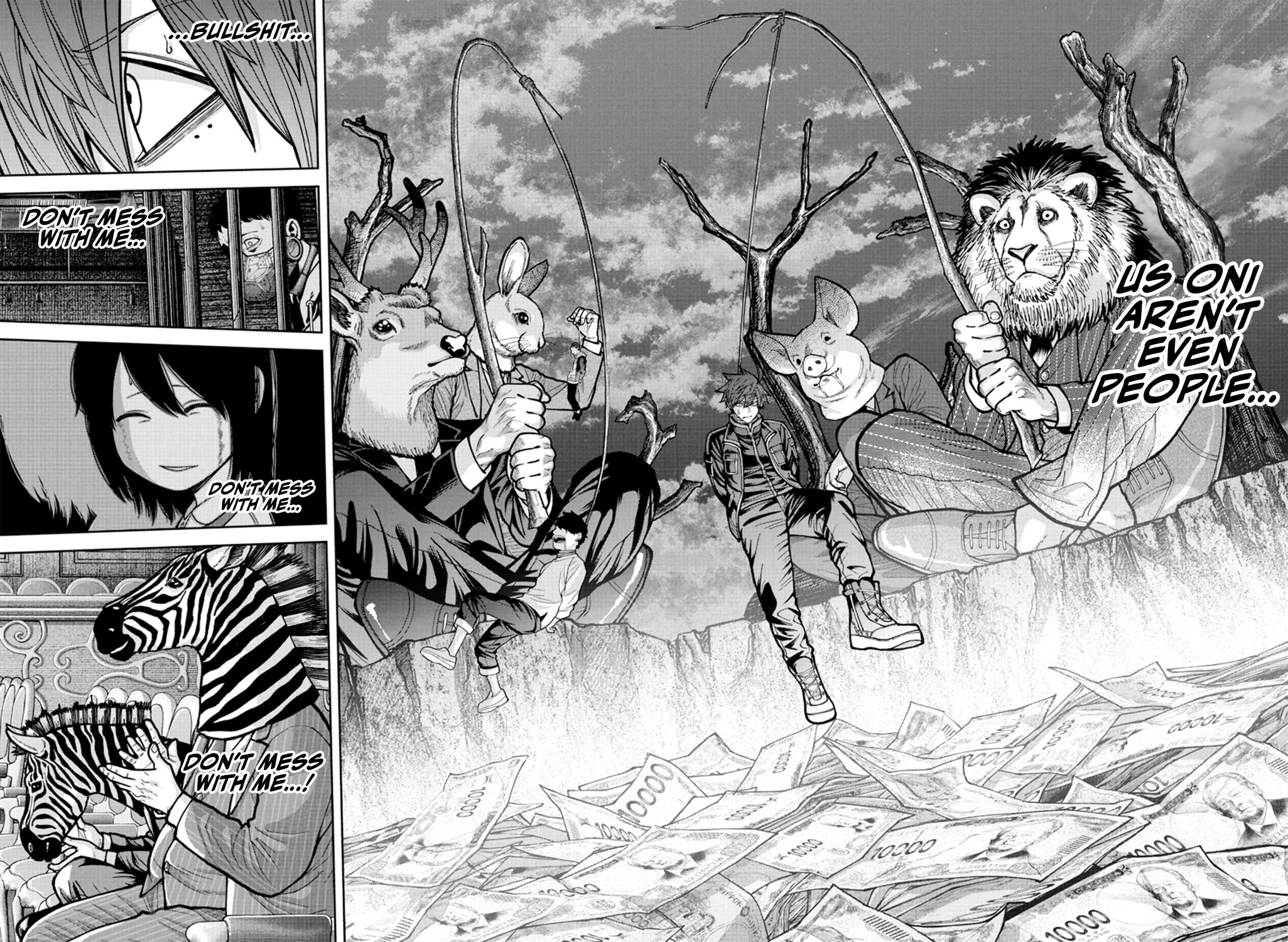 Tougen Anki Chapter 232 page 11 - Chapter 232: Appraisal