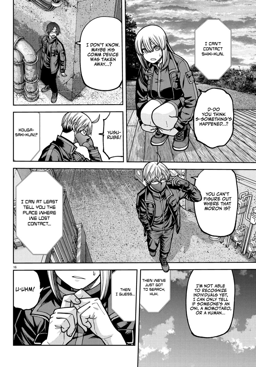 Tougen Anki Chapter 232 page 15 - Chapter 232: Appraisal