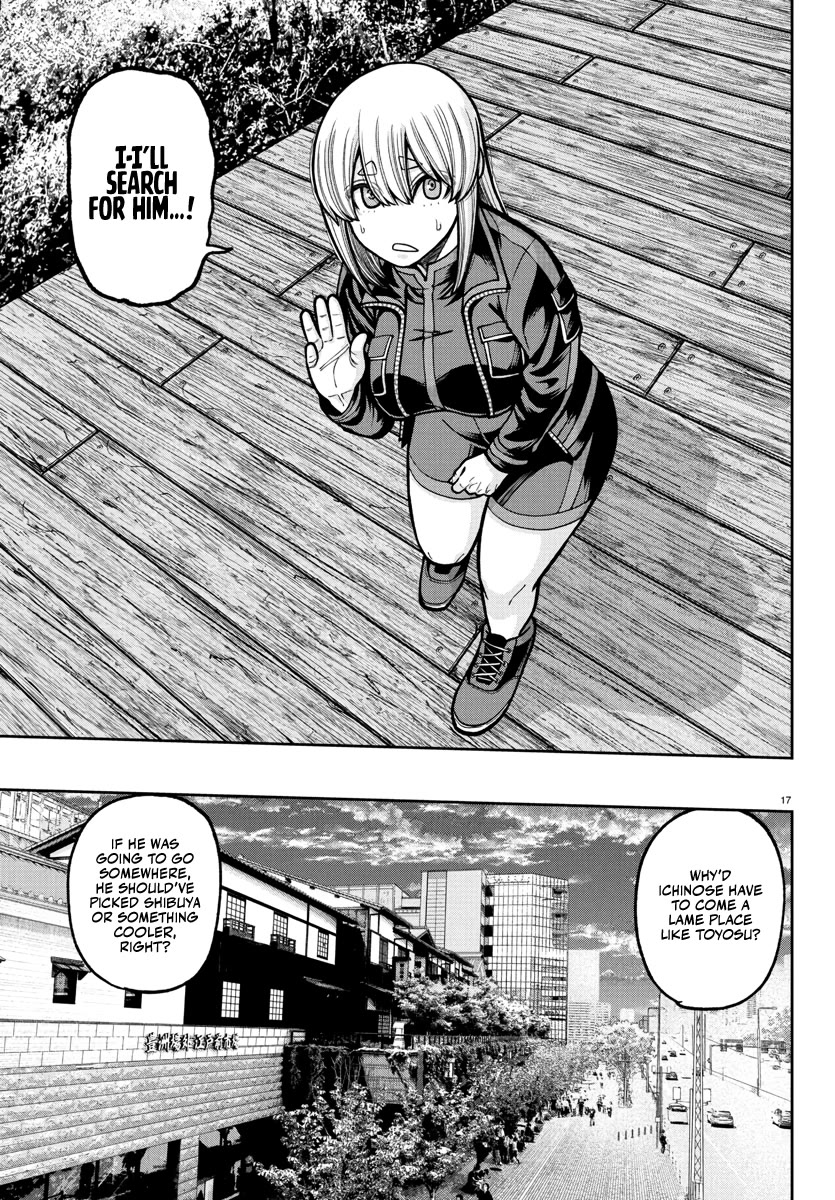 Tougen Anki Chapter 232 page 16 - Chapter 232: Appraisal