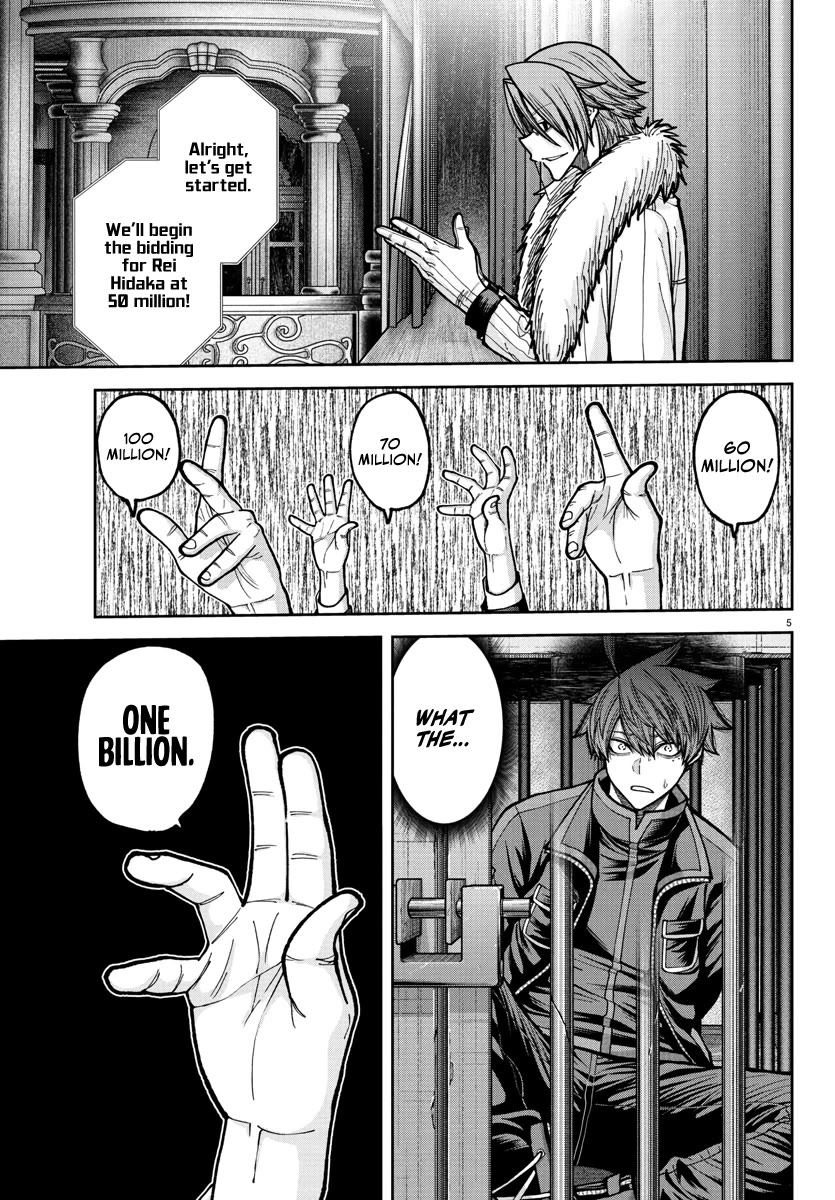 Tougen Anki Chapter 232 page 6 - Chapter 232: Appraisal