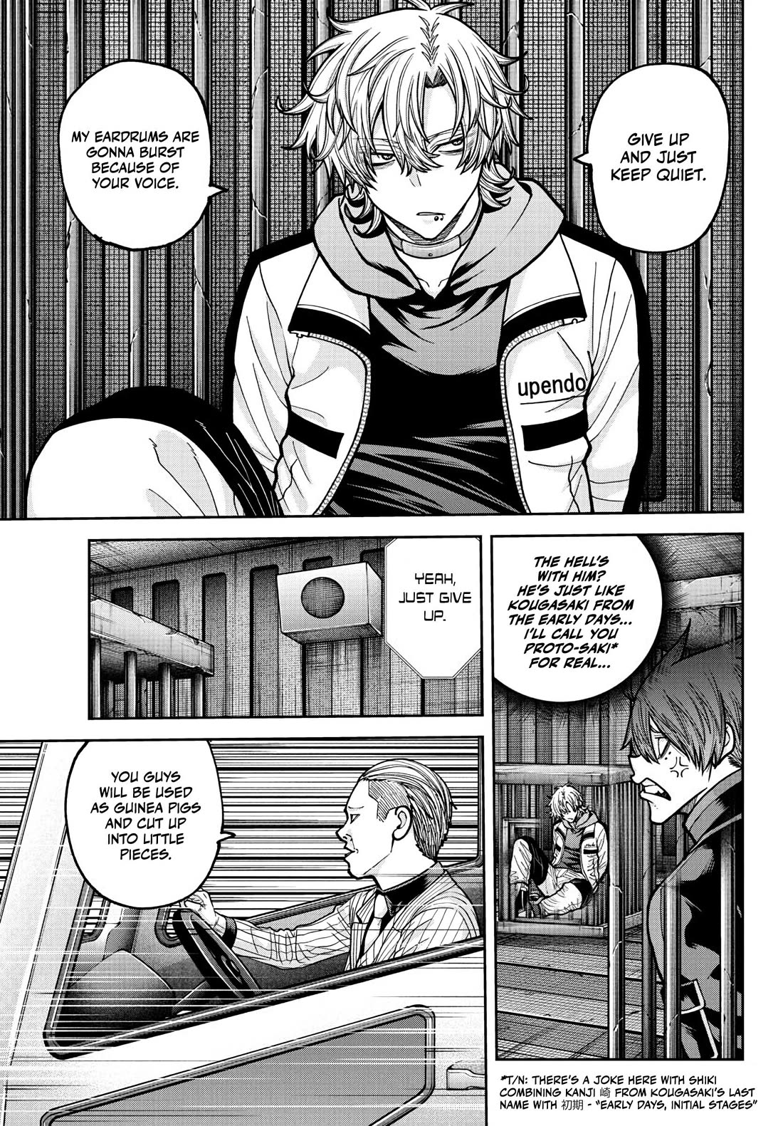Tougen Anki Chapter 233 page 17 - Chapter 233: Choices