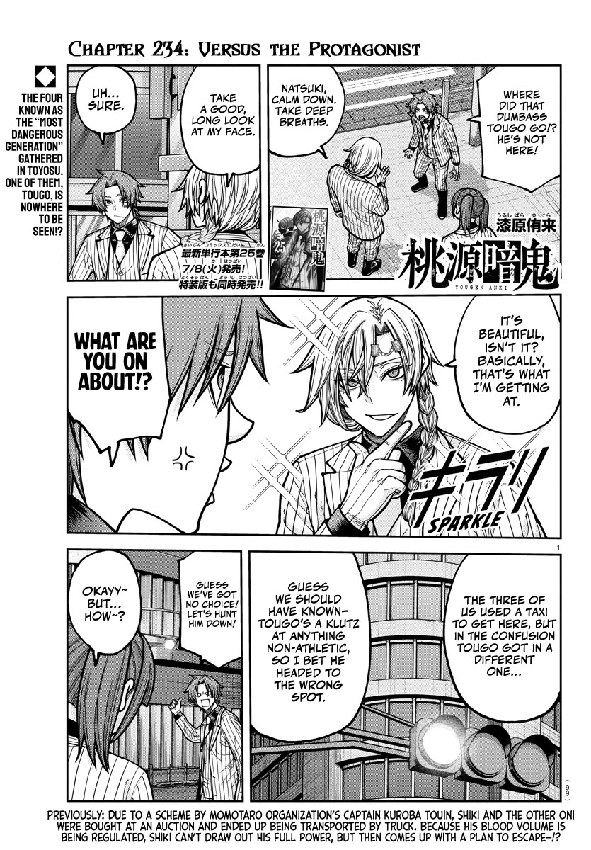 Tougen Anki Chapter 234 page 1 - Chapter 234: Versus the Protagonist