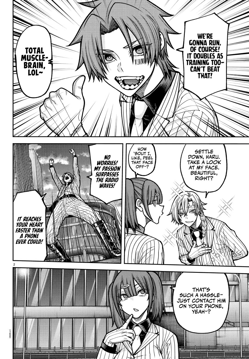 Tougen Anki Chapter 234 page 3 - Chapter 234: Versus the Protagonist