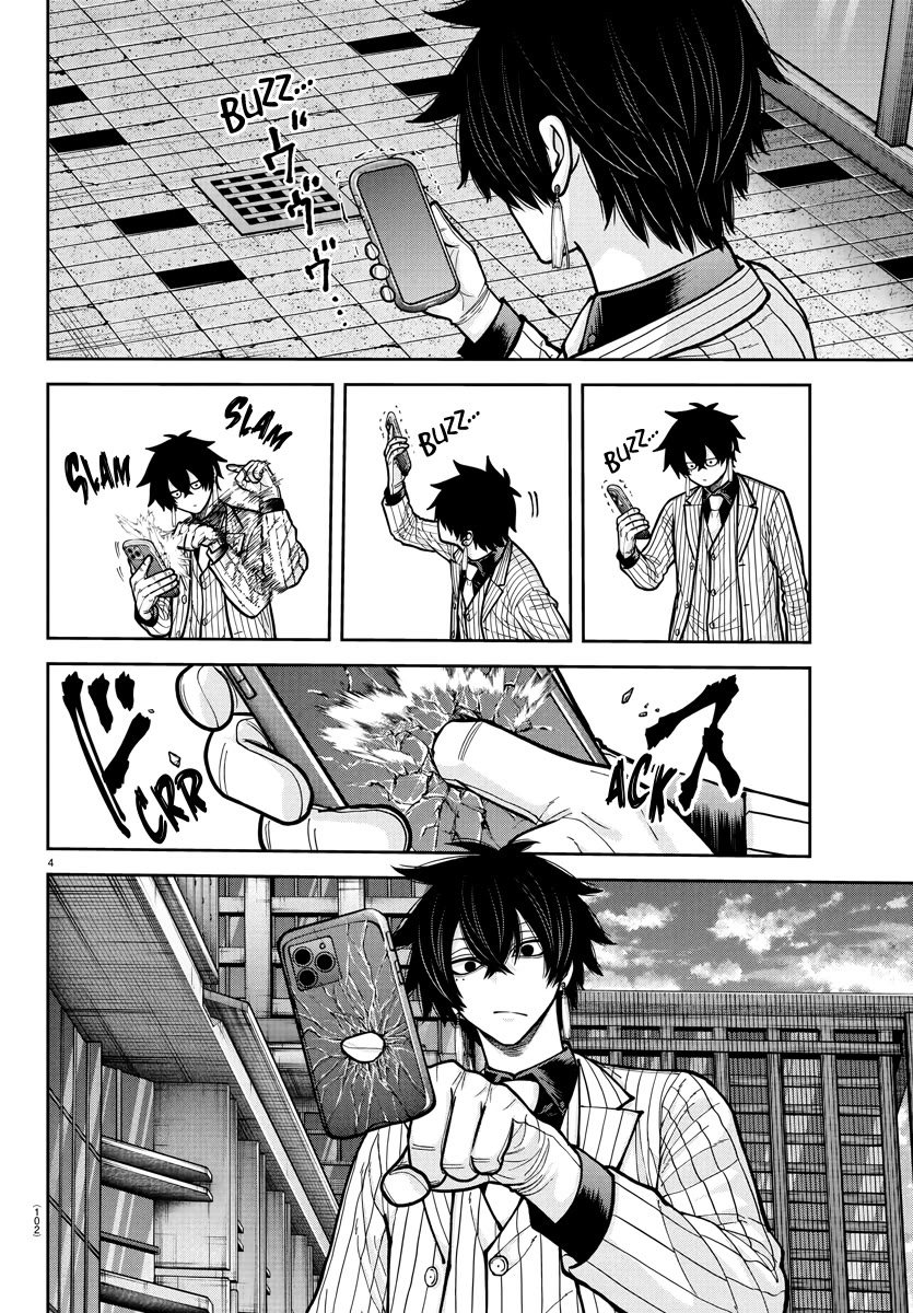 Tougen Anki Chapter 234 page 5 - Chapter 234: Versus the Protagonist