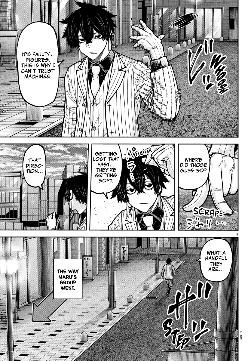 Tougen Anki Chapter 234 page 6 - Chapter 234: Versus the Protagonist